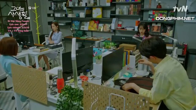 Phim Bí Mật Nàng Fangirl Tập 12 Việt Sub [2/2] | Phim hàn quốc | Phim Tình Cảm | Diễn Viên : One, Park Min -Young , Kim Jae-Wook , Ahn Bo-Hyun , Park jin-Joo, Hong Seo-Young, Kim Mi-Kyung Park Myung-Shin,...