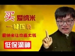 【德云色】吃鸡 skr skr fpp单排