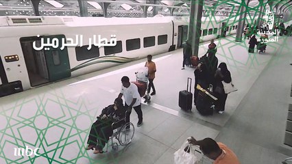الشقيري يأخذنا في جولة من داخل أكبر قطار كهربائي في الشرق الأوسط