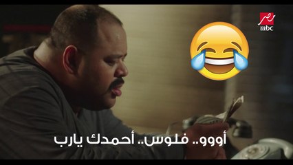 لما تكون مقضيها وتفتح الكتب قبل الامتحان بيومين