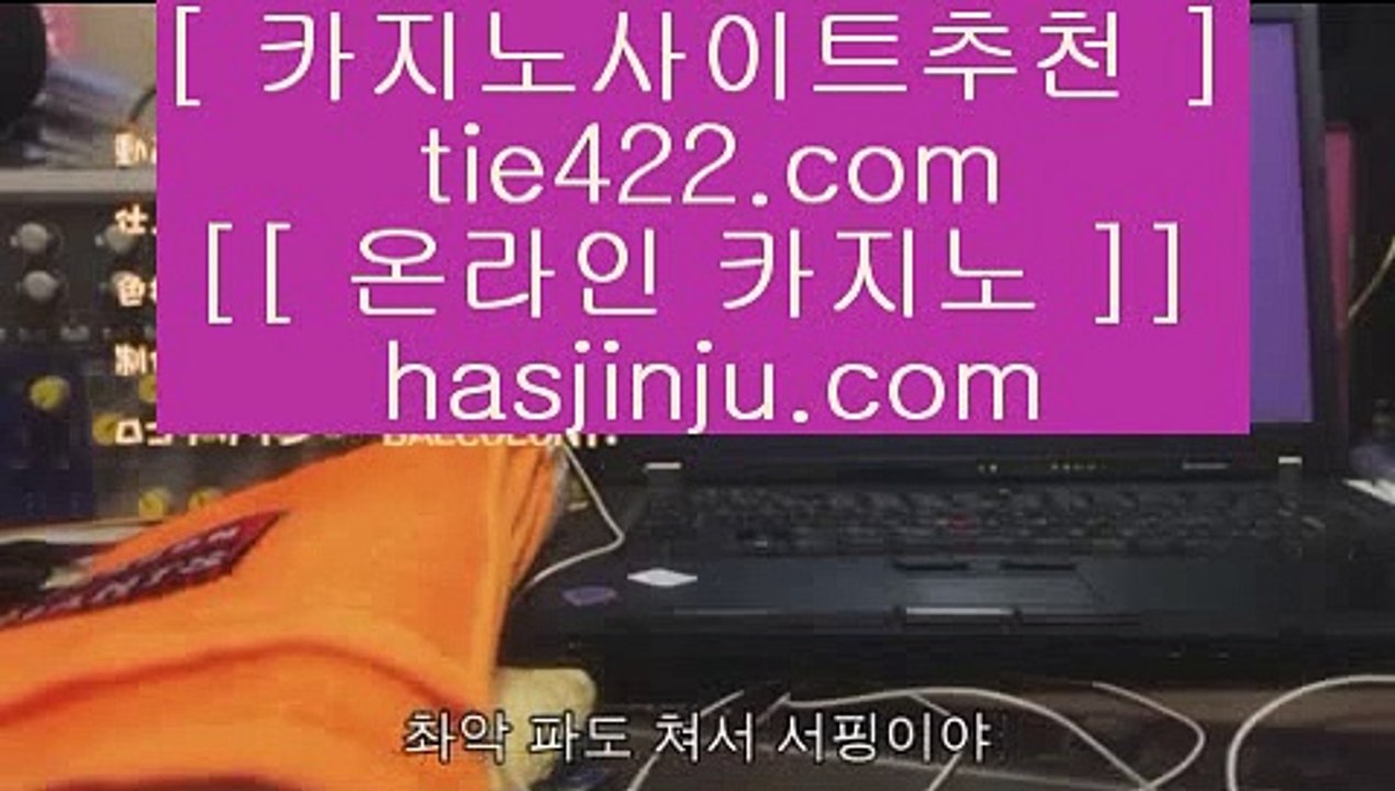 현금카지노  ✅리잘파크 호텔     https://medium.com/@hasjinju - 리잘파크카지노✅  현금카지노