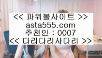 먹튀뷰  八  ✅더 헨리 토토     https://jasjinju.blogspot.com   해외토토 + 해외토토 + 마이다스토토토토✅  八  먹튀뷰