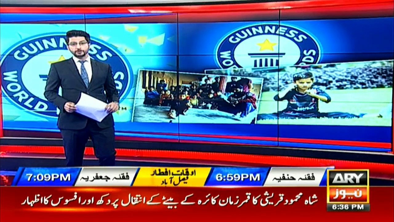 حوصلے بلند ہوں اورہمت جوان تو پھر حالات کچھ بھی...