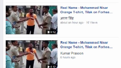 TMC worker Moh Nisar caught for Stone-pelting on Amit Shah Road Show, Fact Check