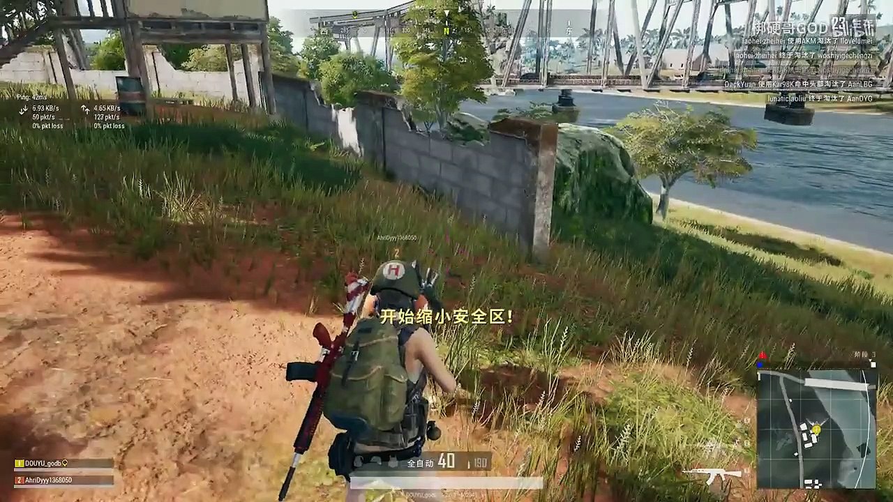 Private video