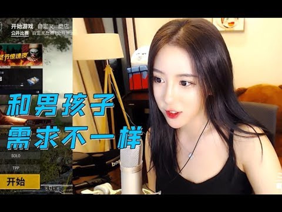 呆妹儿讲述第一次看动作片的经历，竟然只是好玩？