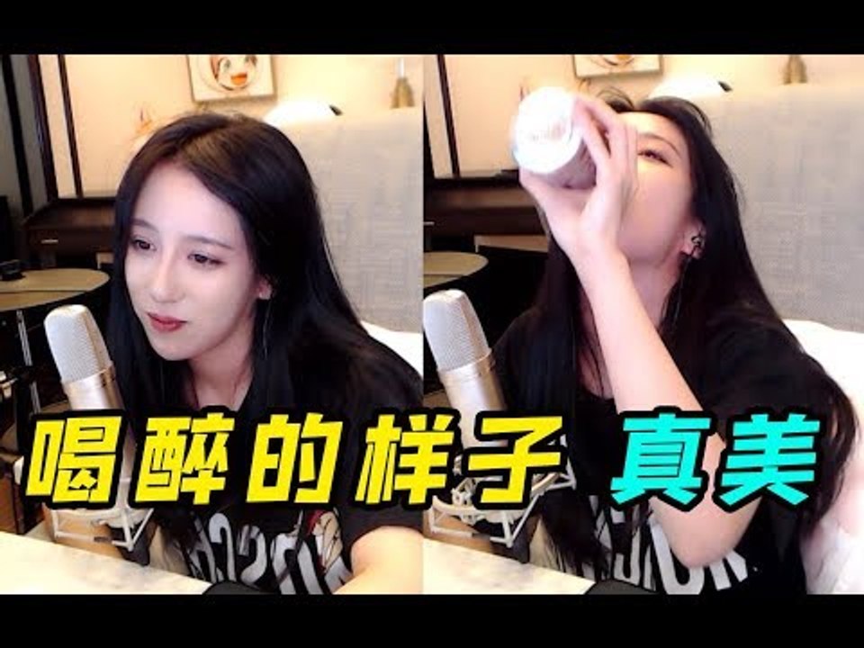 阿二和紫琪情歌对唱撒狗粮，呆妹儿气得只能借酒消