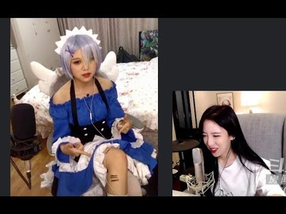 呆妹儿点陪玩COS蕾姆，在线拔腿毛这谁顶的住啊 ！