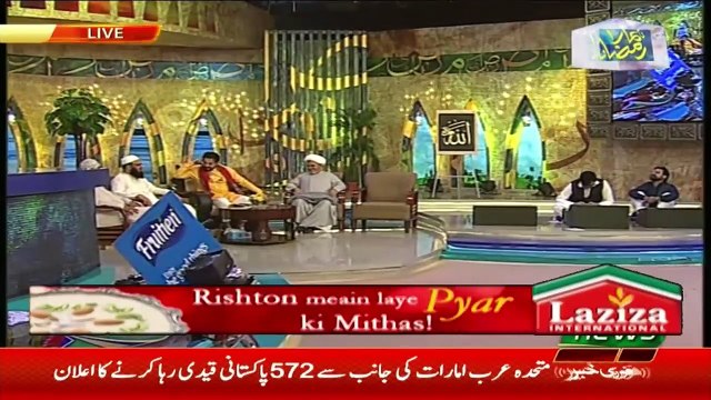 Hamara Ramazan Full Transmission | 11th Ramadan | Iftar Aamir Ke Sath | Ptv News