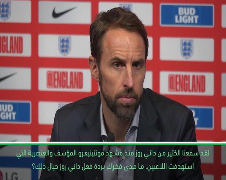 كرة قدم: دوري الأمم الأوروبية – حالة لاعبيّ النفسية هي أولويّتي – ساوثغيت