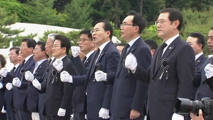 오늘 공식 기념식...39년 전 대동세상 재연 / YTN