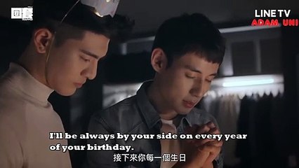 [Engsub BL] H!st0ry 3 Trapp Ep.13-14 Teaser