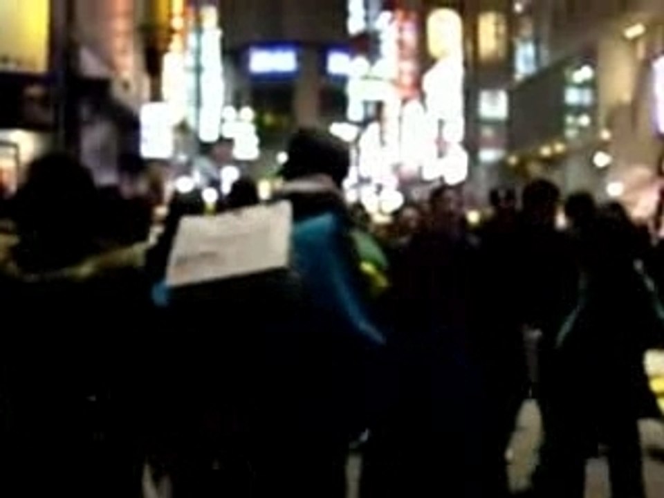 W3SH Sticker in Shibuya (Tokyo-Japon)