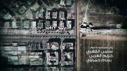 Kesmat Wkhayen - Episode 06 Part 01 🎬