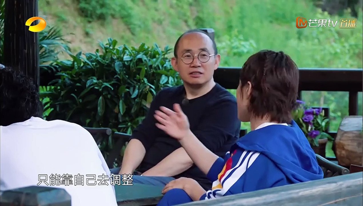 向往的生活第三季第4期 part2/2