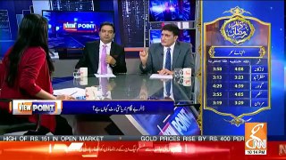 View Point - 17th May 2019