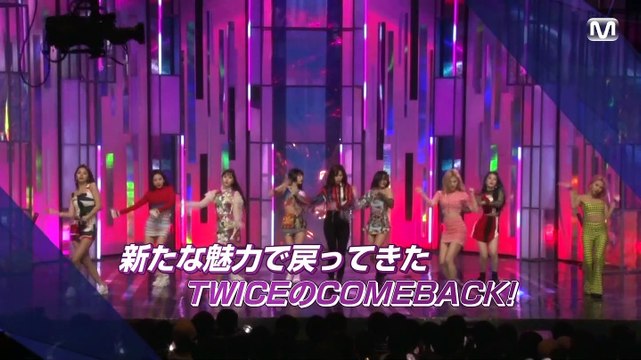 [190512] TXT - Backstage | Mnet Japan MCountdown