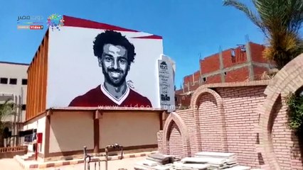 شاهد حكاية صورة أعجبت محمد صلاح من أحد محبيه