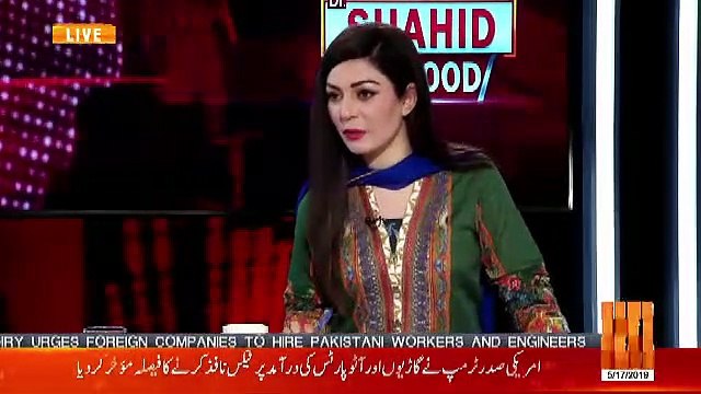 Shahid Masood Response On Qamar Zaman Kaira’s Son Dies in Road Accident