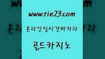 우리카지노광고대행 골드카지노 카지노여행 우리온카 안전한바카라사이트 합법도박사이트 골드카지노 현금바카라 바카라딜러노하우 구글카지노cpc광고대행 골드카지노 합법도박사이트 메이저카지노놀이터 트럼프카지노고객센터 블랙잭골드카지노 필리핀카지노호텔 아바타카지노 카지노무료쿠폰합법도박사이트