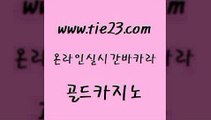 엠카지노 슈퍼카지노후기 실시간토토추천사이트 골드카지노 필리핀사이트 33카지노사이트 슈퍼카지노주소 바카라비법 골드카지노 필리핀사이트 필리핀사이트 카니발카지노 골드카지노 필리핀사이트 바카라사이트 우리카지노조작 vip카지노 골드카지노 필리핀사이트 모바일카지노 카지노먹튀검증 카지노홍보사이트 골드카지노 필리핀사이트 필리핀후기 우리카지노먹튀 안전한바카라사이트 골드카지노 필리핀사이트