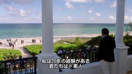 DVD【予告編】「ballers _ ボーラーズ ＜シーズン2&3＞」8.7レンタル開始