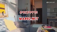경마사이트 ma892.net
