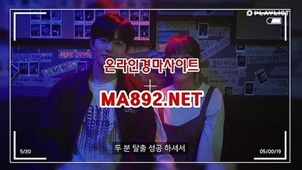 인터넷경륜사이트 M A 892 ?? NET