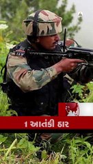 Speed News: 5 વર્ષ મોદી બોલ્યા, હું નહીં અમિત શાહ બોલશે