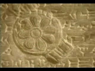Zecharia Sitchin - Sumarian Origins of Humans 1/2