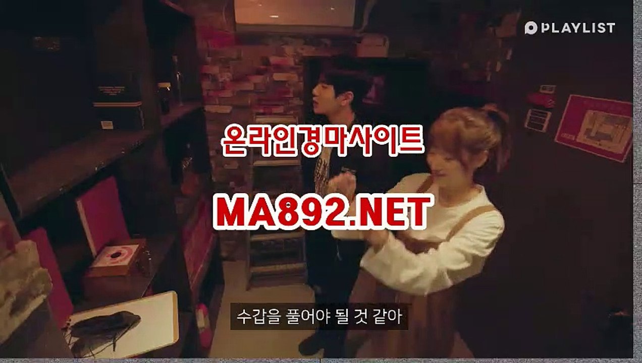 경마배팅 M A 892 ?? NET