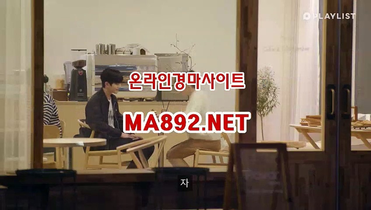 제주경마 MA892.NET