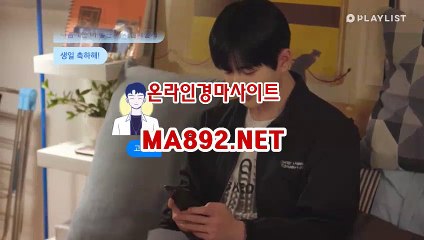 주말경마예상 M A 892 ?? NET