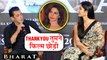 Salman Khan TAUNTS Priyanka Chopra In Public For Leaving Bharat