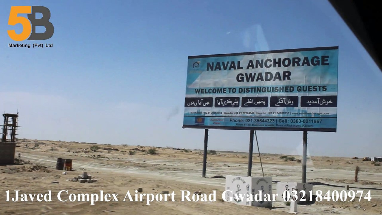 Naval Anchorage Society Gwadar | 5B Marketing (Pvt)Ltd
