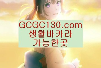 외국인전용바카라로얄라이브카지노✨룰렛게임✨룰렛돌리기✨마카오✨모바일게임순위✨무료라이브카지노✨amk77.com✨외국인전용바카라