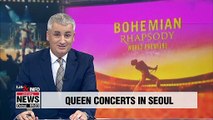British rock band Queen to hold concerts in Seoul in January 2020