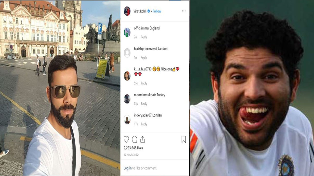 Yuvraj Singh trolls Virat Kohli humorously on his flashback photo| वनइंडिया हिंदी