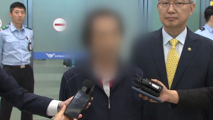 피랍 석방 국민 귀국..."가족 그리웠다" / YTN