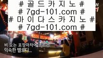 바카라먹튀사이트  ✅마이다스카지노 -  https://www.hasjinju.com - 마이다스카지노 - 솔레이어카지노 - 리잘파크카지노✅  바카라먹튀사이트