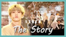 [HOT] 1THE9 - The Story,  원더나인 - 우리들의 이야기 Show Music core 20190518