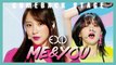 [Comeback Stage] EXID - ME&YOU ,  이엑스아이디 -   ME&YOU Show Music core 20190518