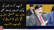 Sheikh Rasheed replied to a question about Bilawal Bhutto
