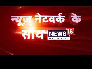 News18-Ipsos Exit Polls 2019