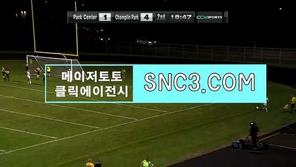 엔트리스코어【ＳＮＣ３。ＣＯＭ】클릭에이전시 안전놀이터나누미