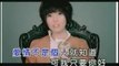 [Full MV] Jocie Guo Mei Mei 郭美美 - Bu Yao Pa  不要怕