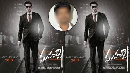 Download Video: Maharshi Movie To Remake In Kollywood & Bollywood || Filmibeat Telugu