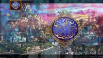 Shan e Iftar - Qirat o Tarjuma - (Qari Waheed Zafar Qasmi) - 18th May 2019