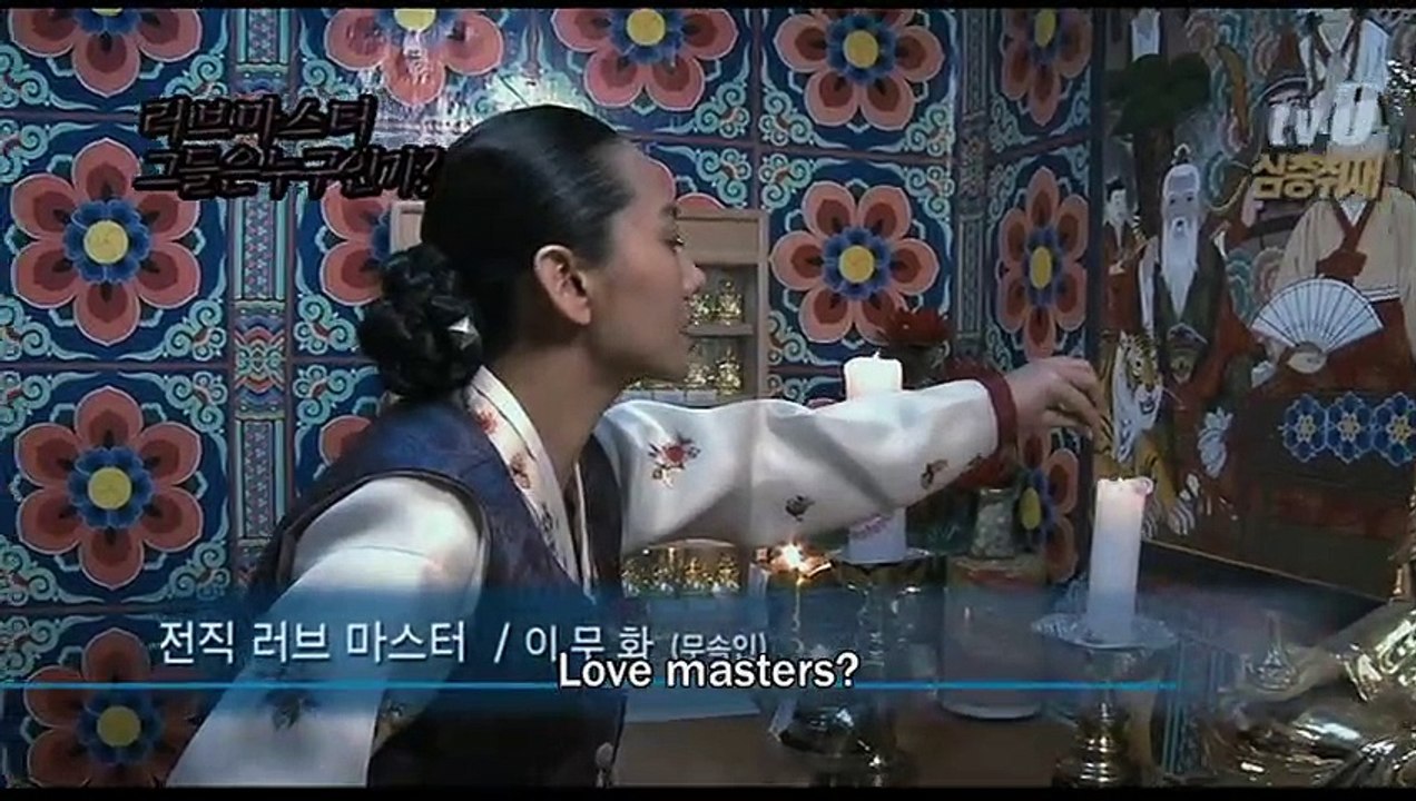 What if Song Hye-kyo were your girlfriend and you lost all memories of her? | Korean Sci-Fi Short