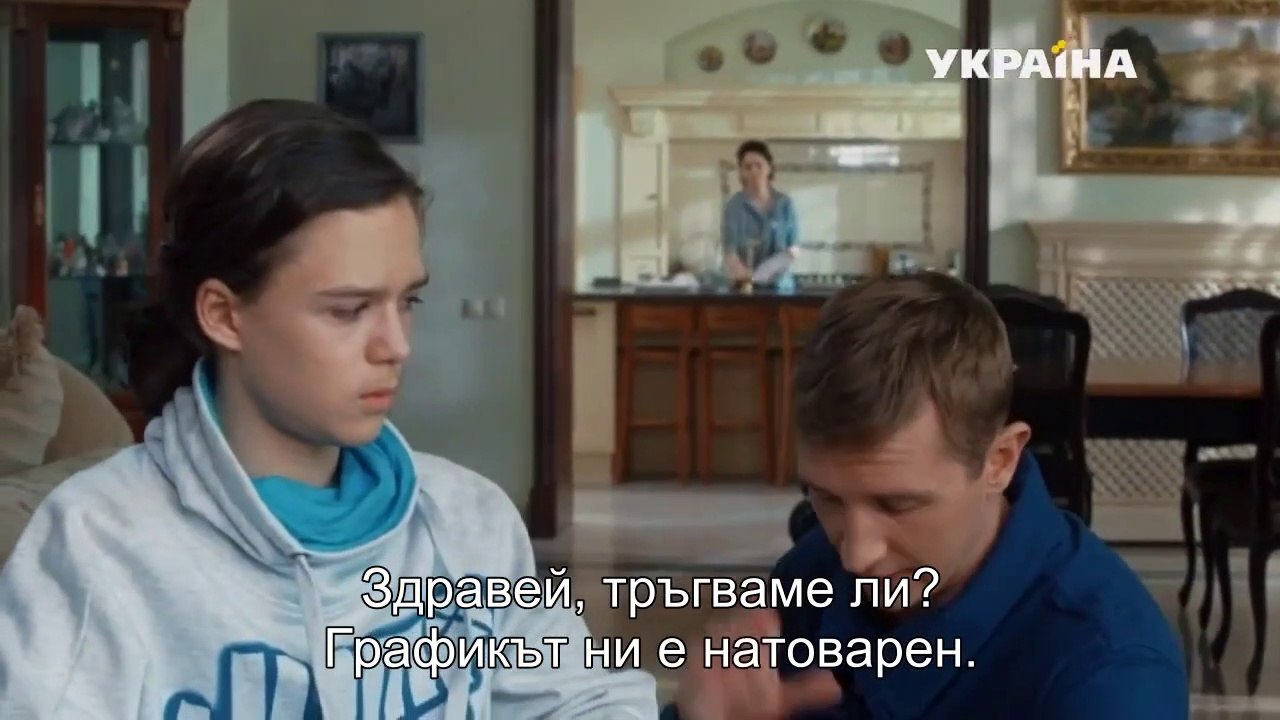 счс 2